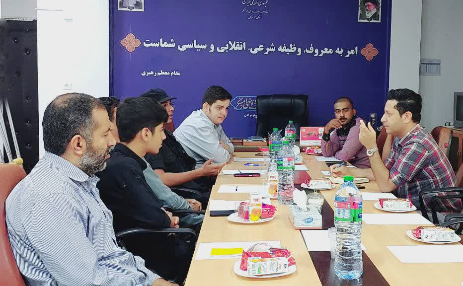 کارگاه سواد رسانه ای ویژه گروه های جهادی ستاد امربه معروف هرمزگان برگزار گردید